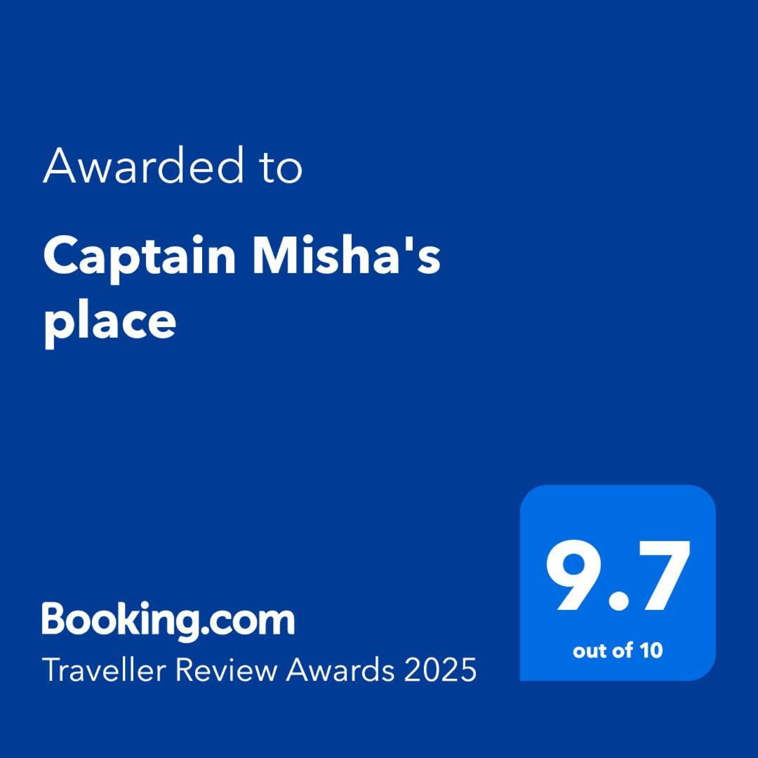 Captain Misha'S Place Belgrád Kültér fotó